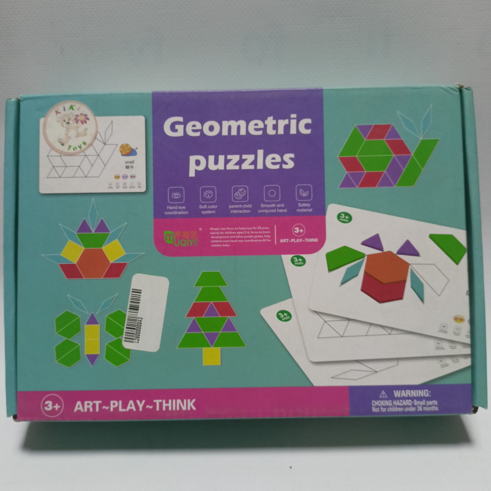 Geometric Puzzles - الأشكال الهندسية التعليمية