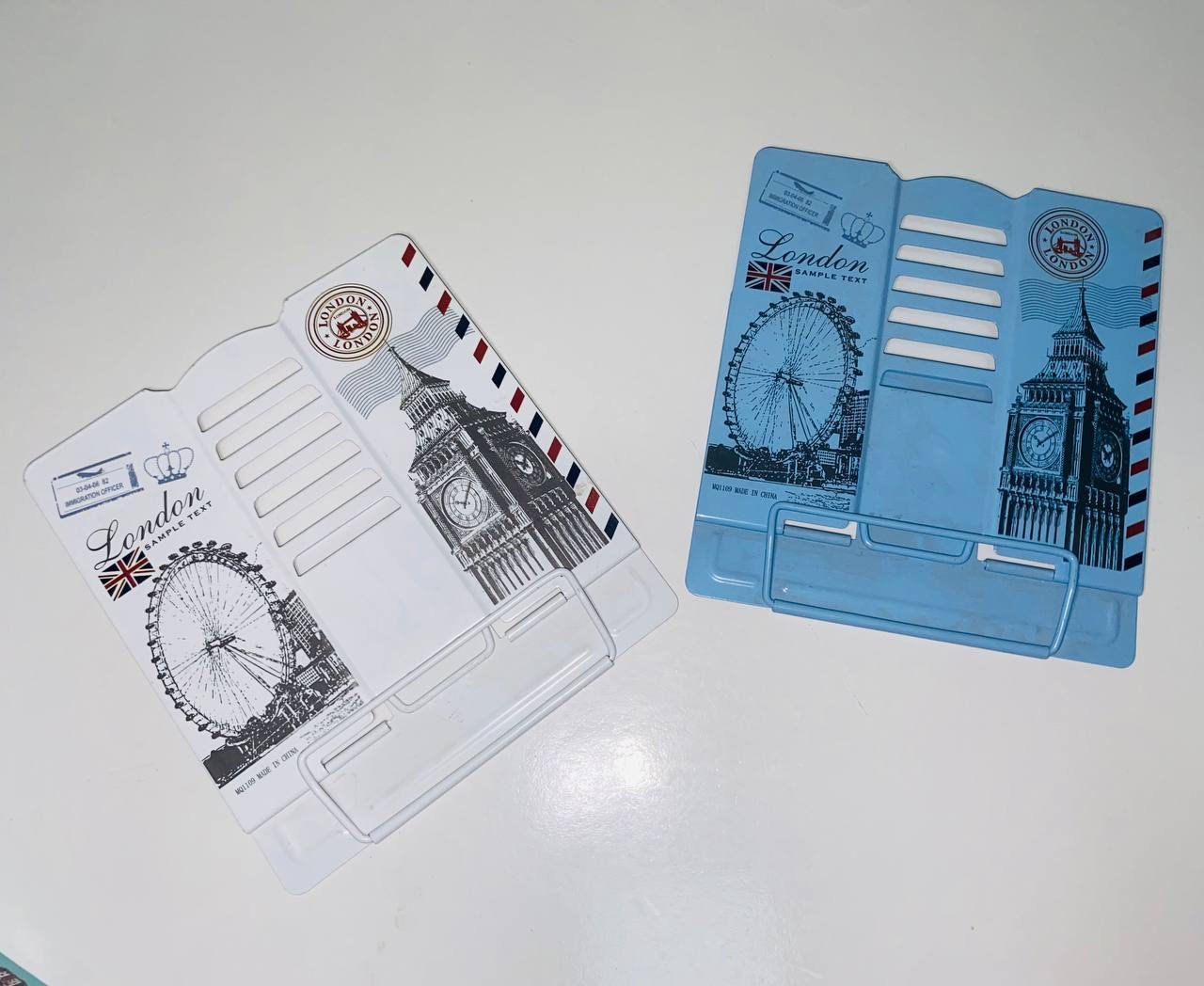 حامل الكتاب