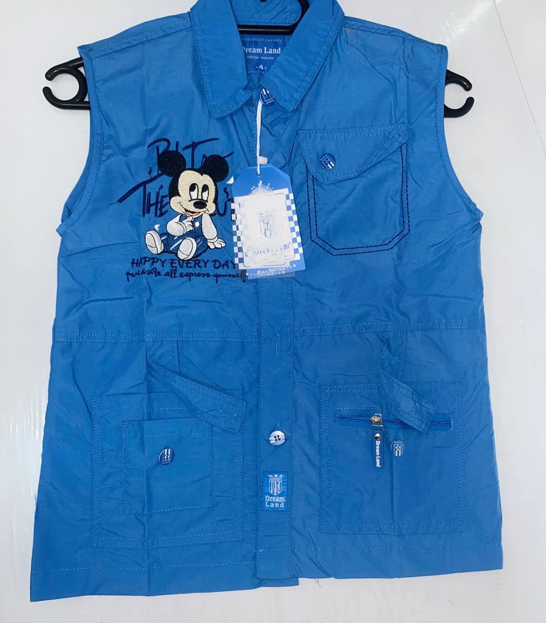 مئزر Dream Land لذكور