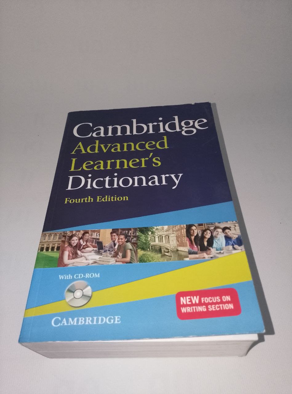 Cambridge Advanced Learner s Dictionary