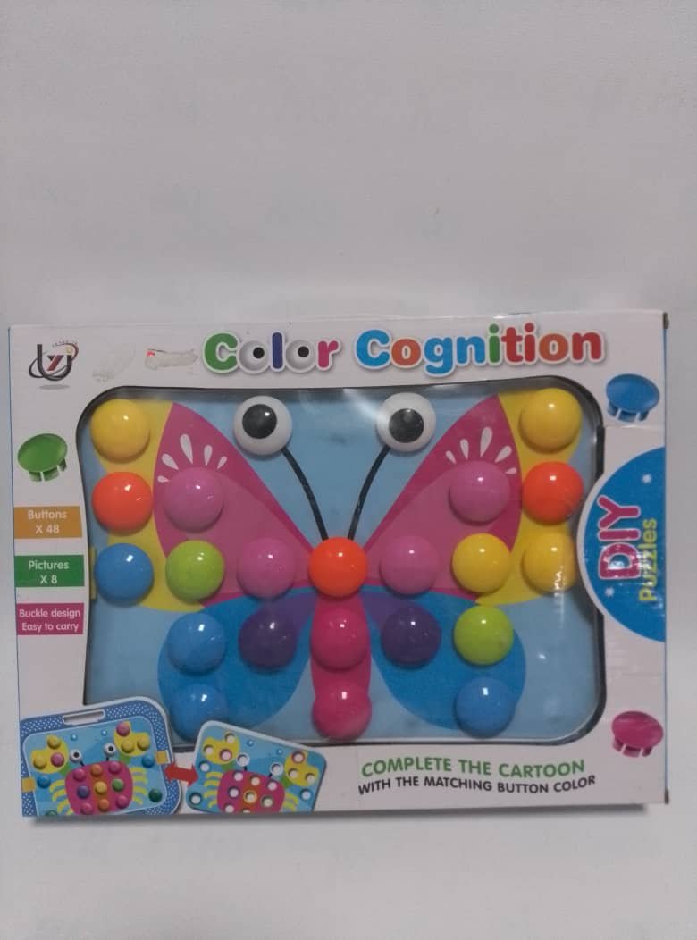 Color Cognition - لعبة الأزرار الملونة لتنمية الإدراك والتطابق عند الأطفال