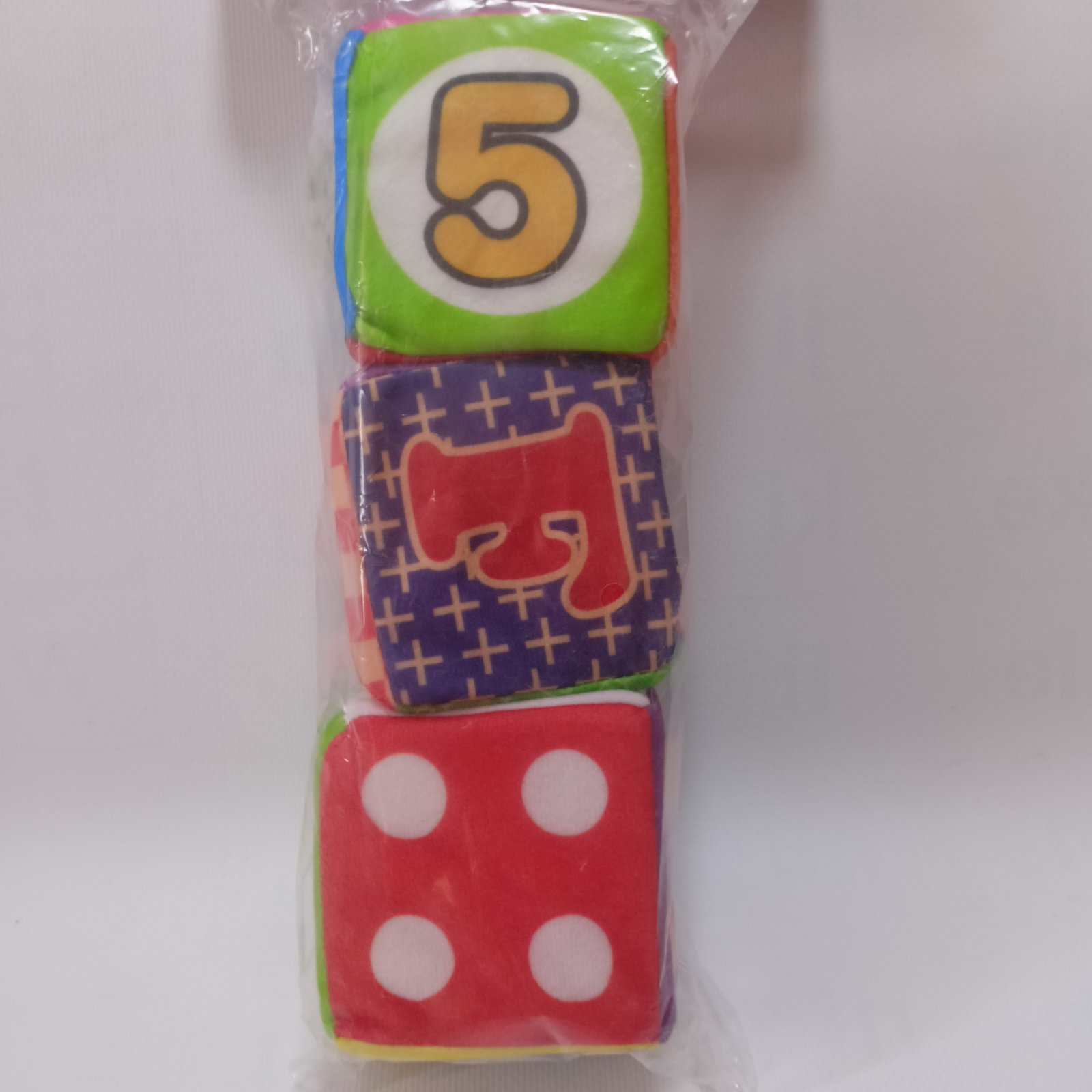 Soft Fabric Cubes Set – مجموعة المكعبات القماشية