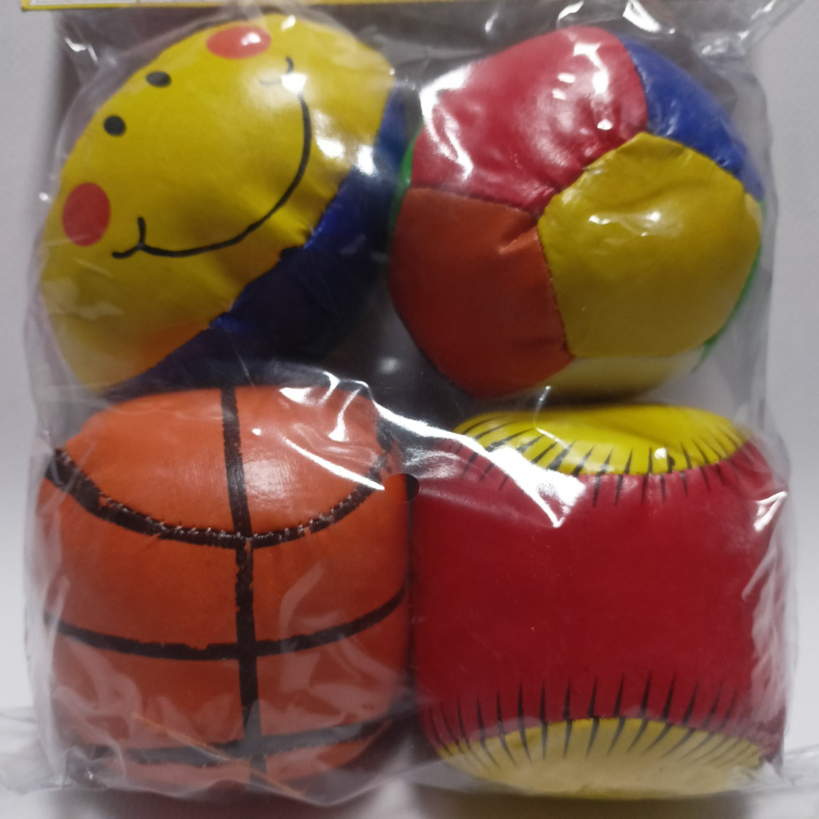 Colored Sports Balls Set – مجموعة الكريات الرياضية الملونة