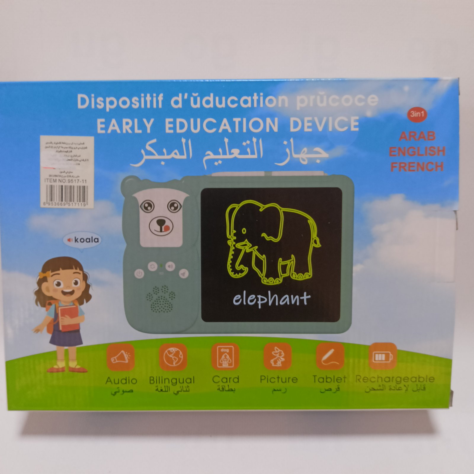 Early Education Device 3 in1 – جهاز التعليم المبكر المتعدد