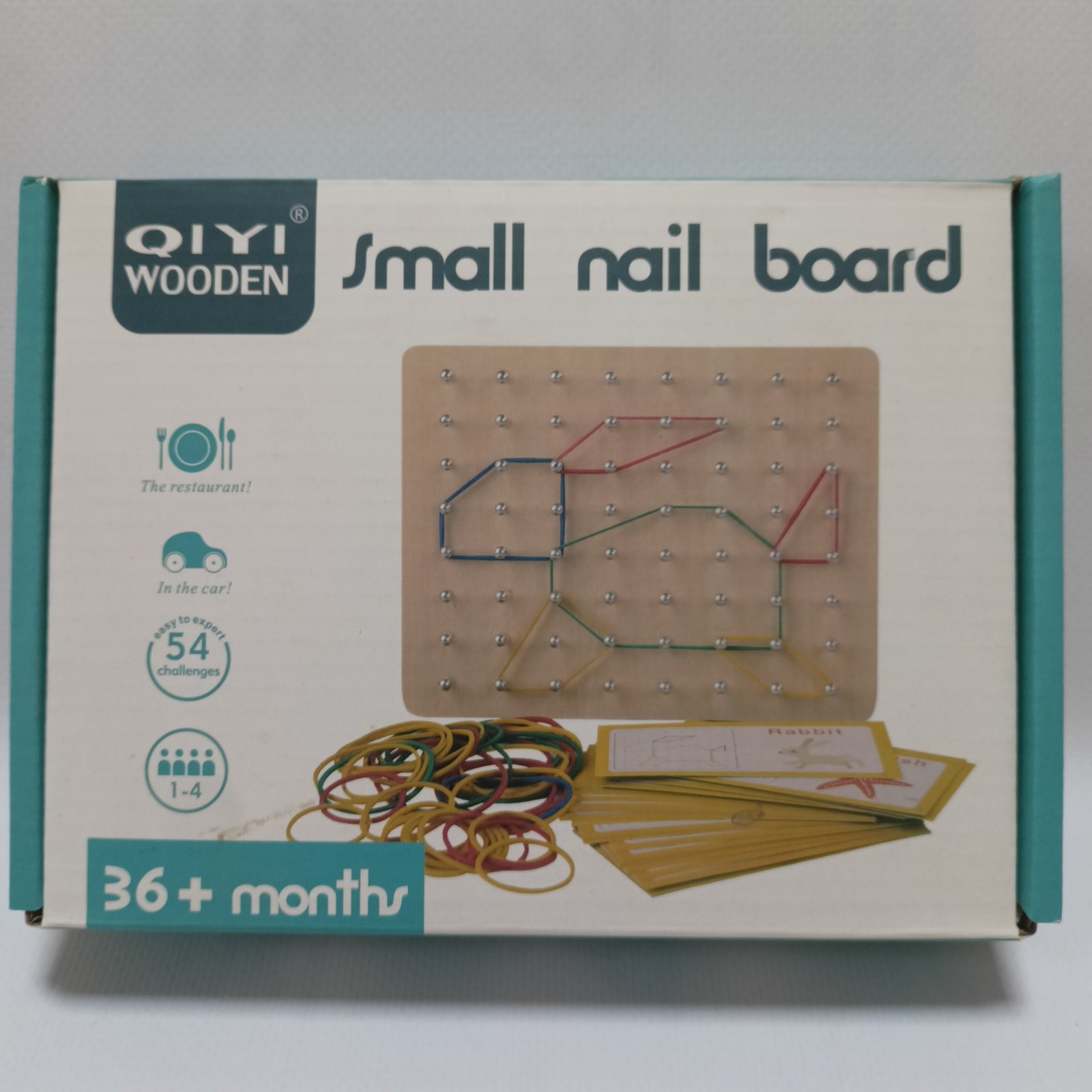 Small Nail Board - لوحة المسامير الصغيرة