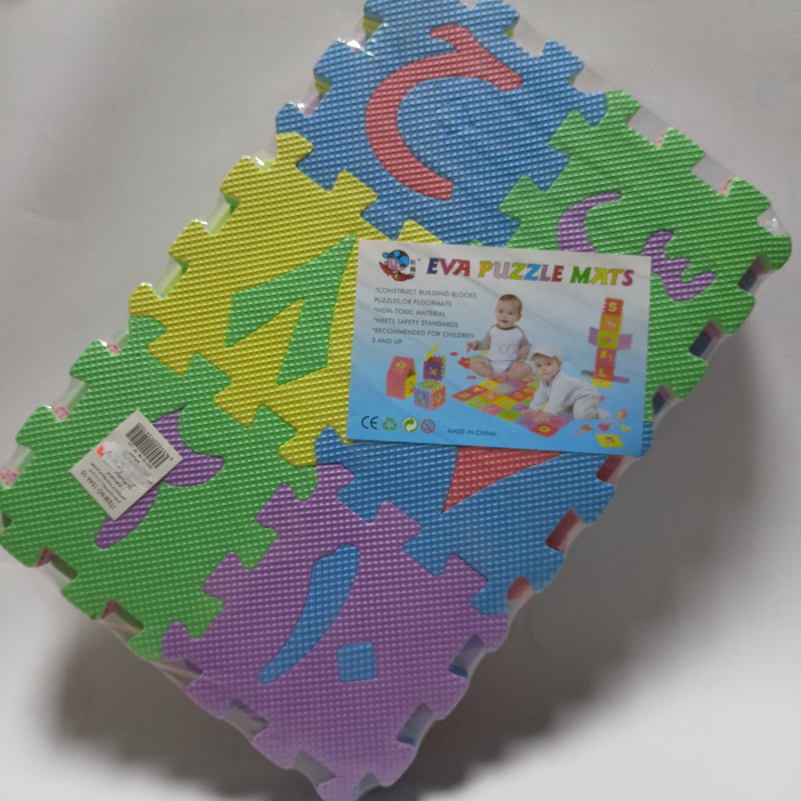 EVA Puzzle Mats Arabic Alphabet - حصيرة الحروف العربية الكبيرة