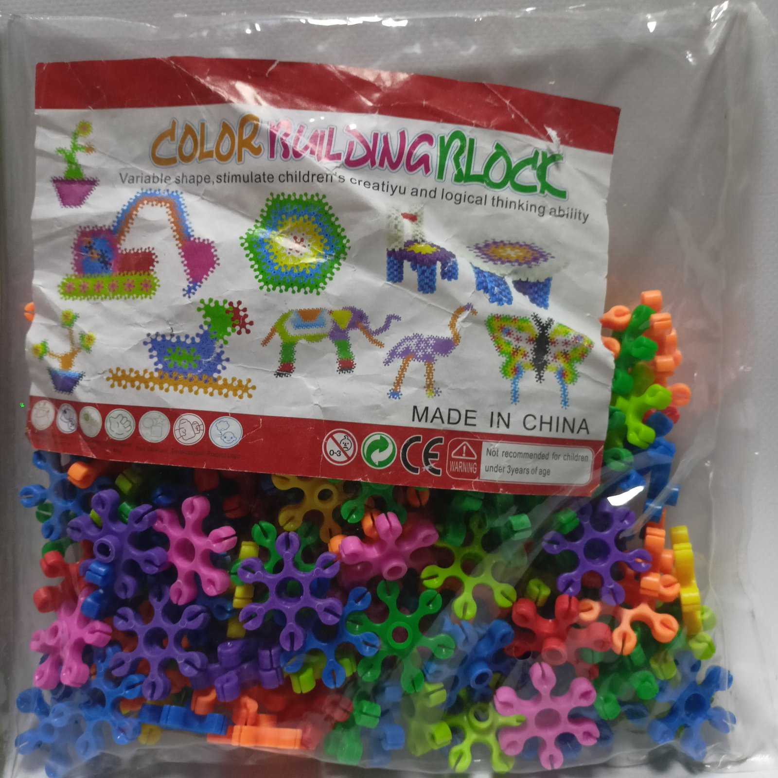 Color Building Blocks - مكعبات البناء الملونة