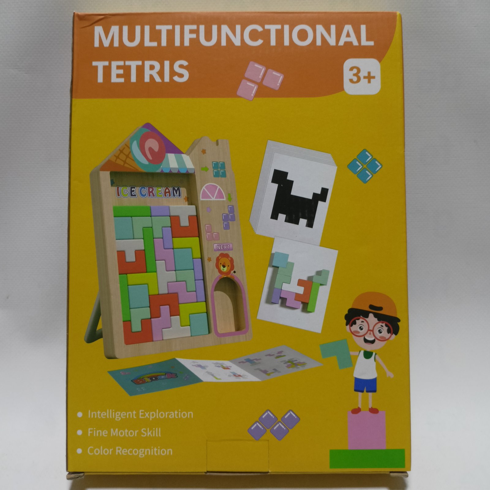 Multifunctional Tetris - تيتريس متعدد الوظائف