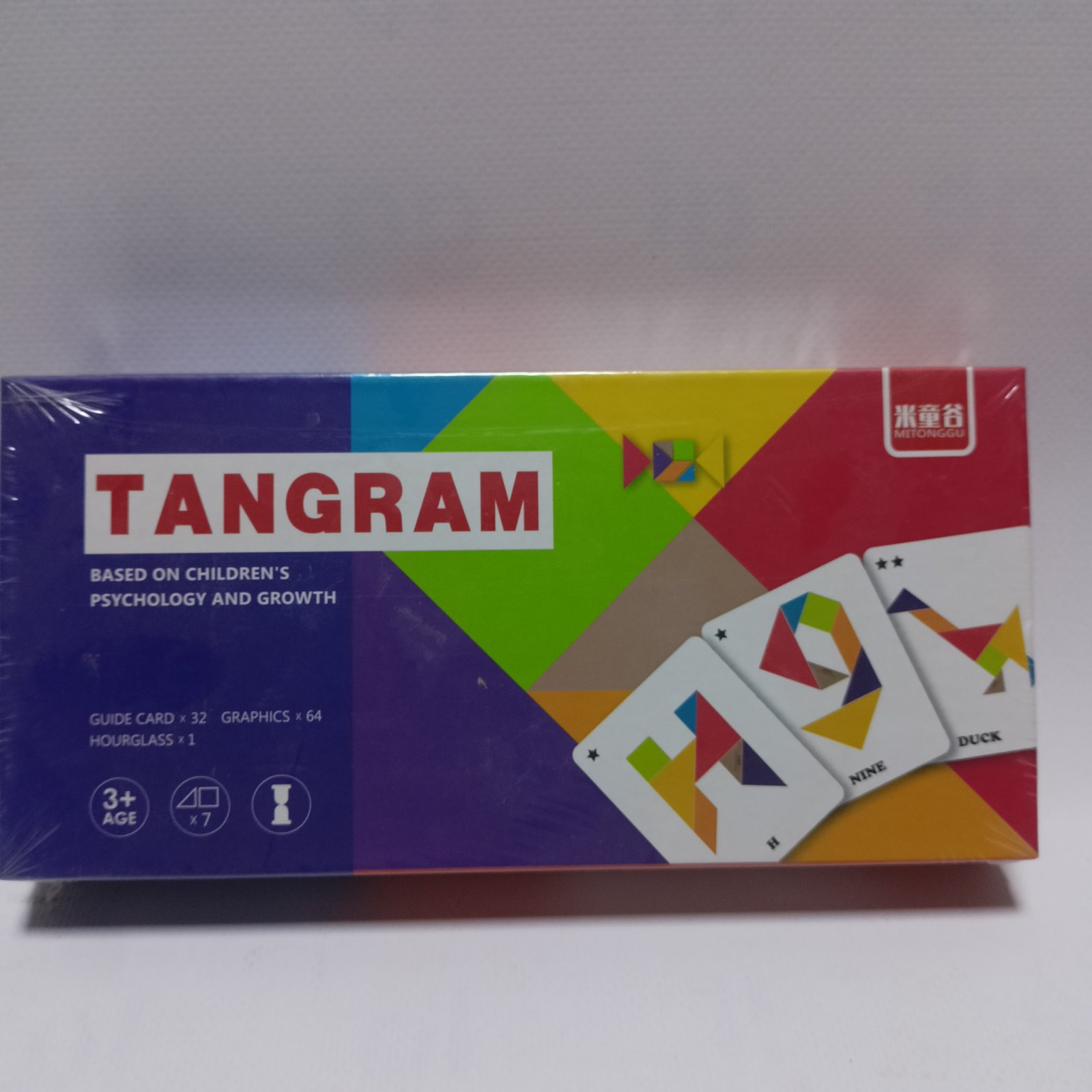 Tangram Kids - تانغرام للأطفال