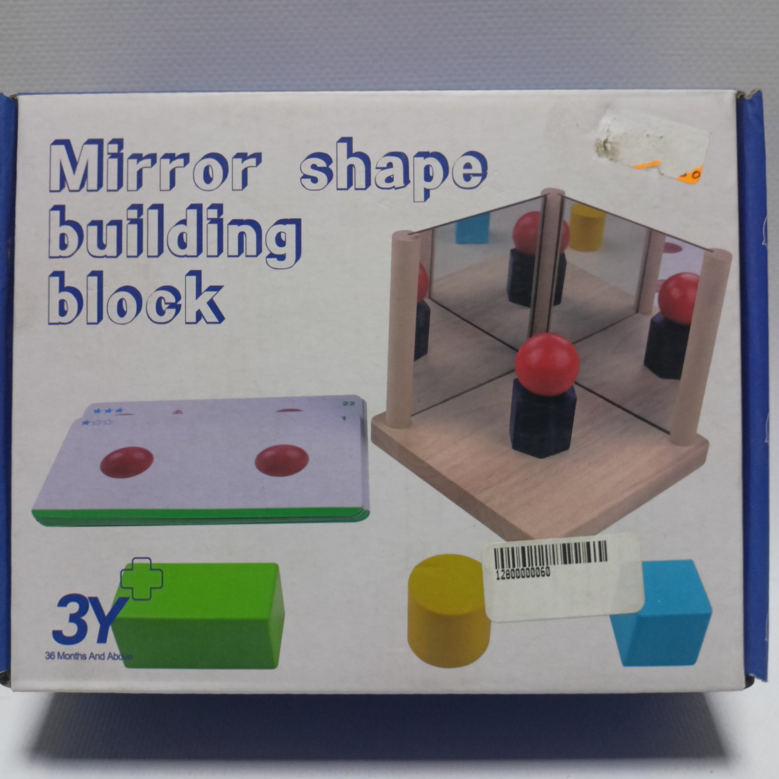 Mirror Shape Building Block - لعبة الانعكاس بالمرايا
