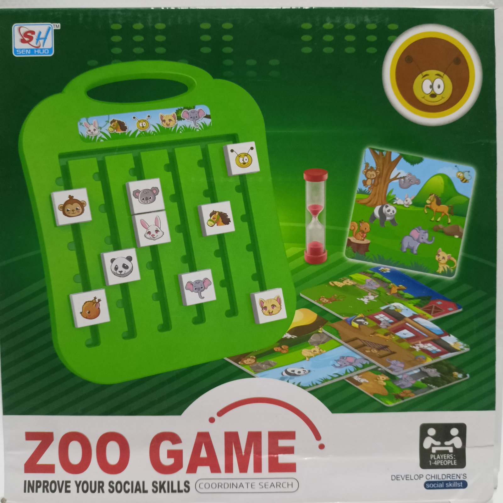 Educational Arcade Zoo Game - لعبة حديقة الحيوانات الذكية